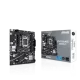 Asus PRIME B760M-F mATX Motherboard